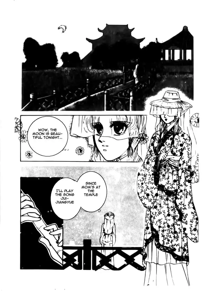 Wedding Theme Chapter 1 9